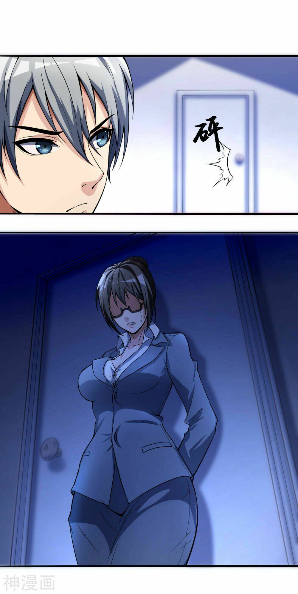 tôi có thuốc hối hận chapter 4 21