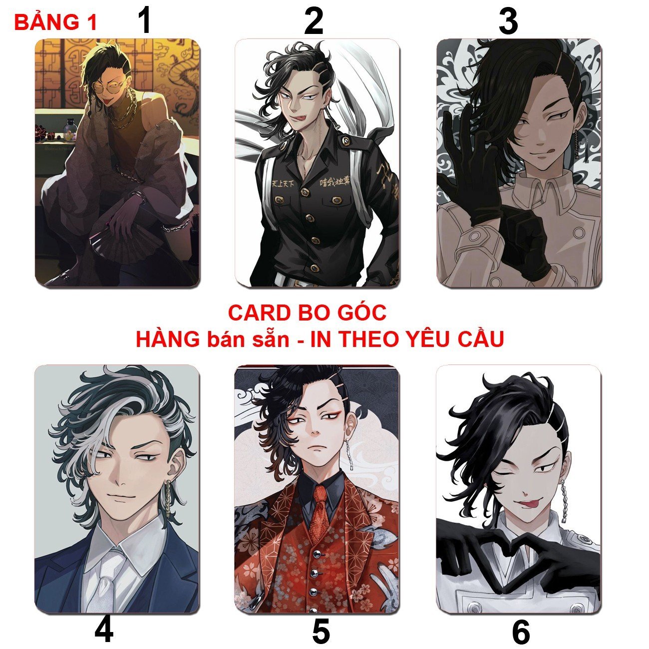 Card hình Kokonoi Hajime 6 ảnh khác nhau/ Thẻ card kokonoi Hajime kịch trường takemiki Tokyo Revengers