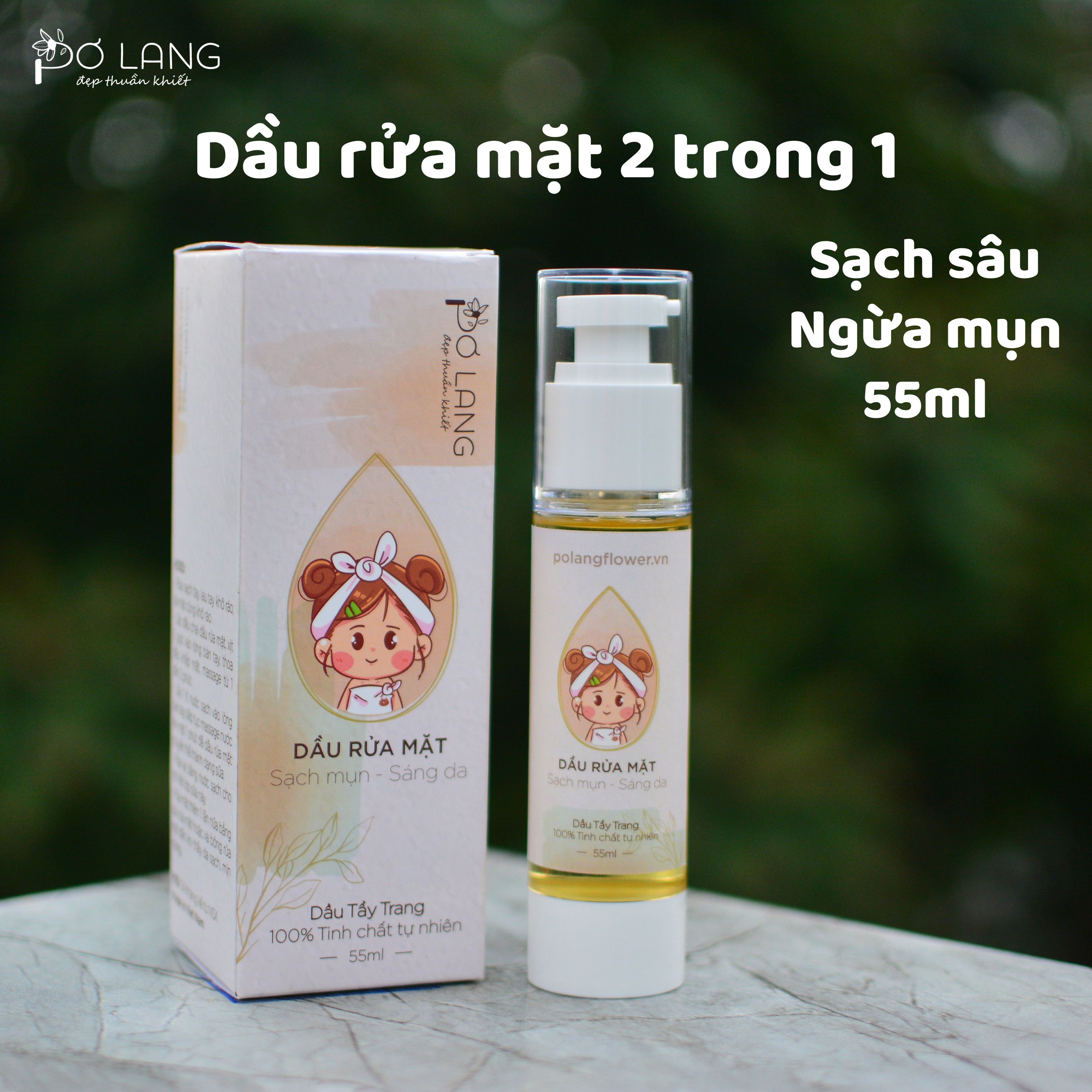 Dầu rửa mặt tẩy trang Pơ Lang hỗ trợ làm sạch sâu 2 trong 1 - chai 55ml