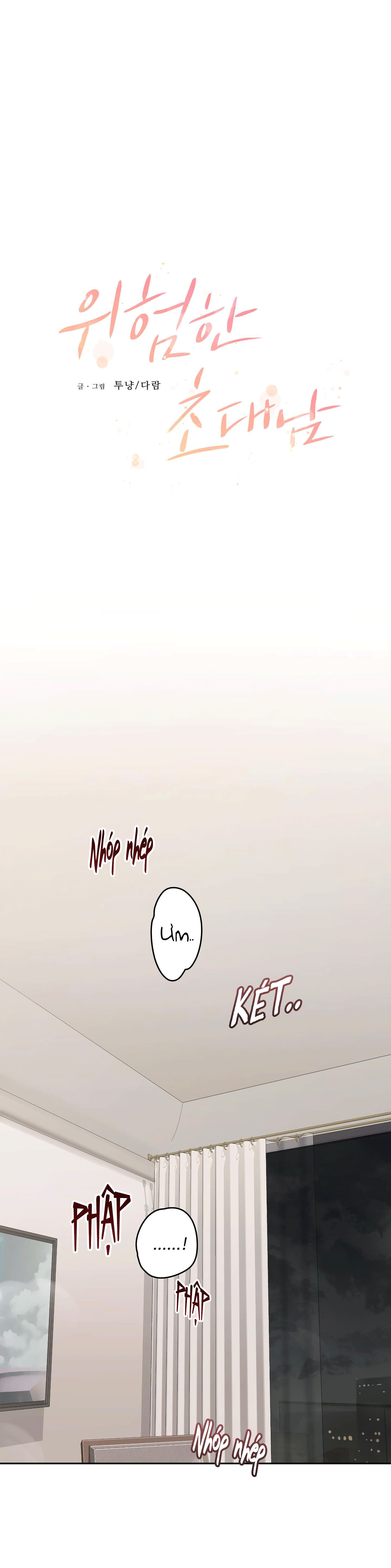 lời mời nguy hiểm chapter 7 1