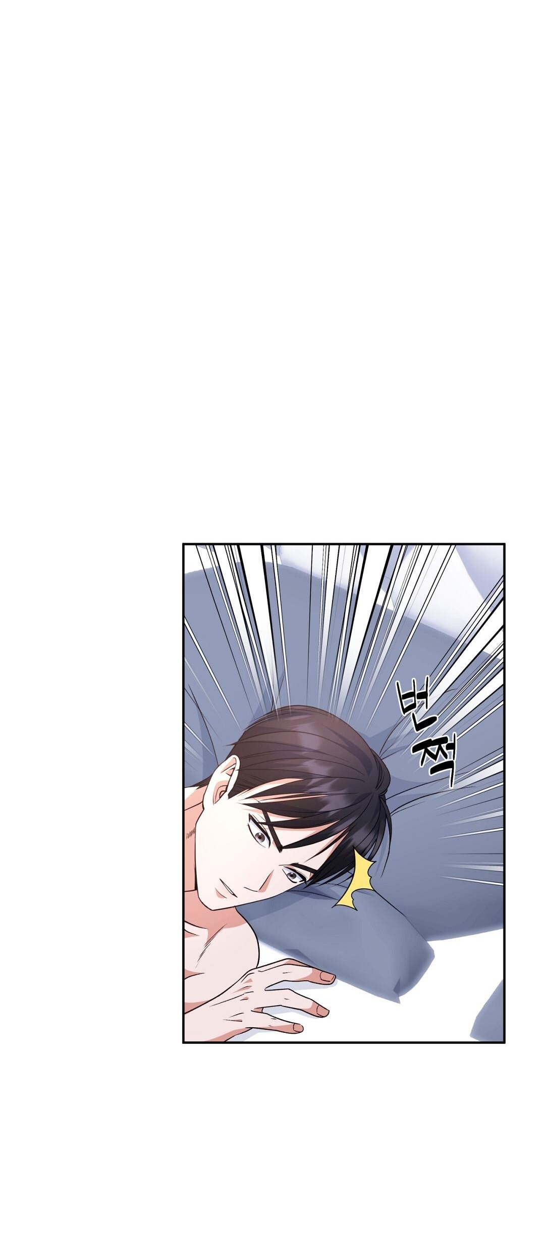 [18+] sếp của anh trai vượt quá giới hạn chapter 11.1 29