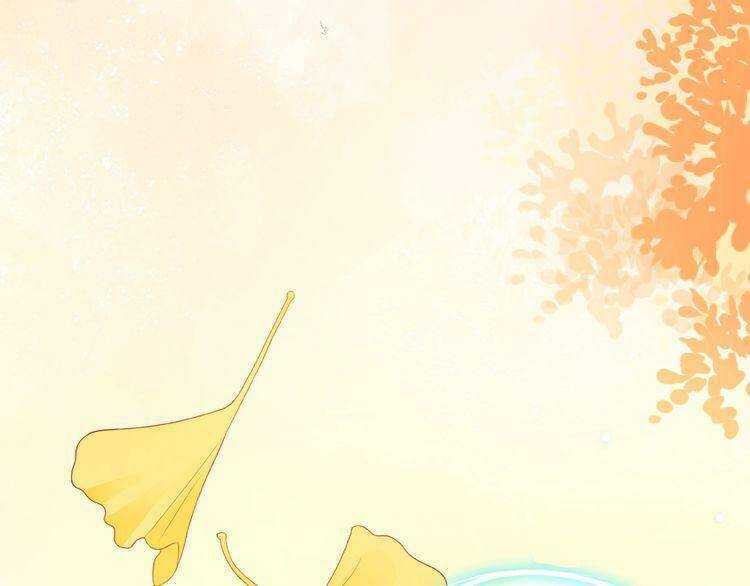 giai điệu của sự va chạm chapter 52 9