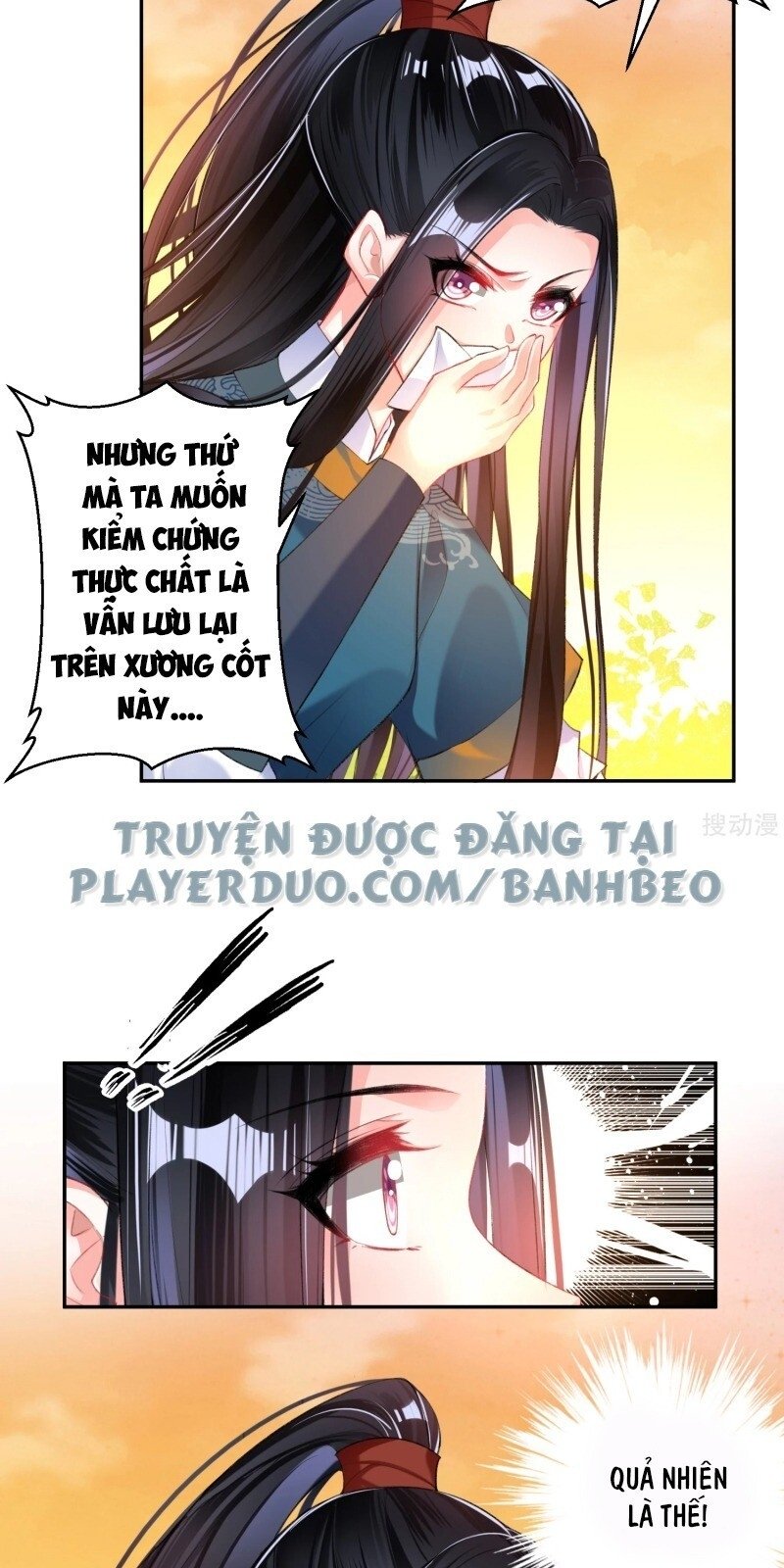 vương gia, áo lót của ngươi rơi mất rồi chapter 34 21