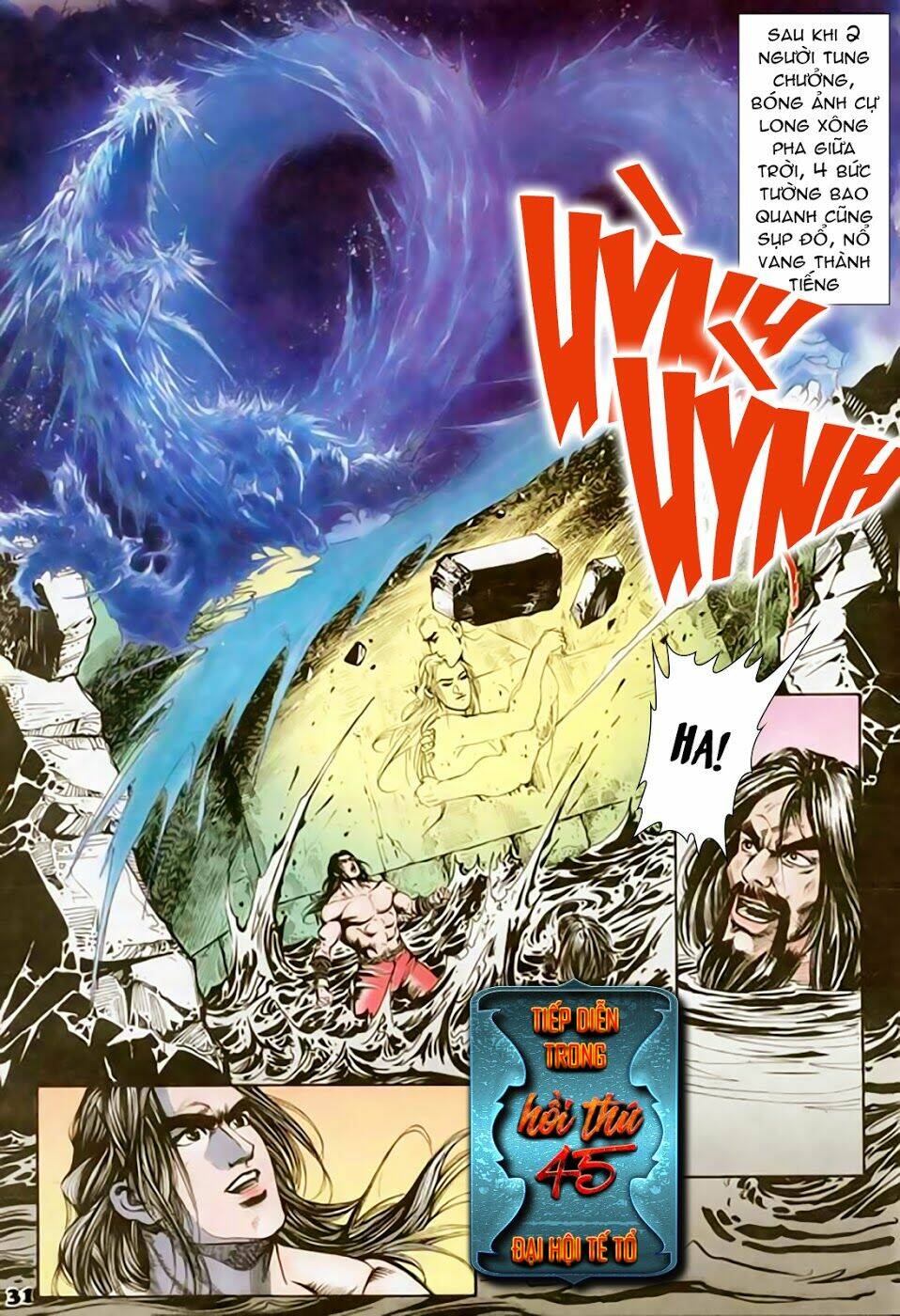 nghĩa dũng môn chapter 44 31