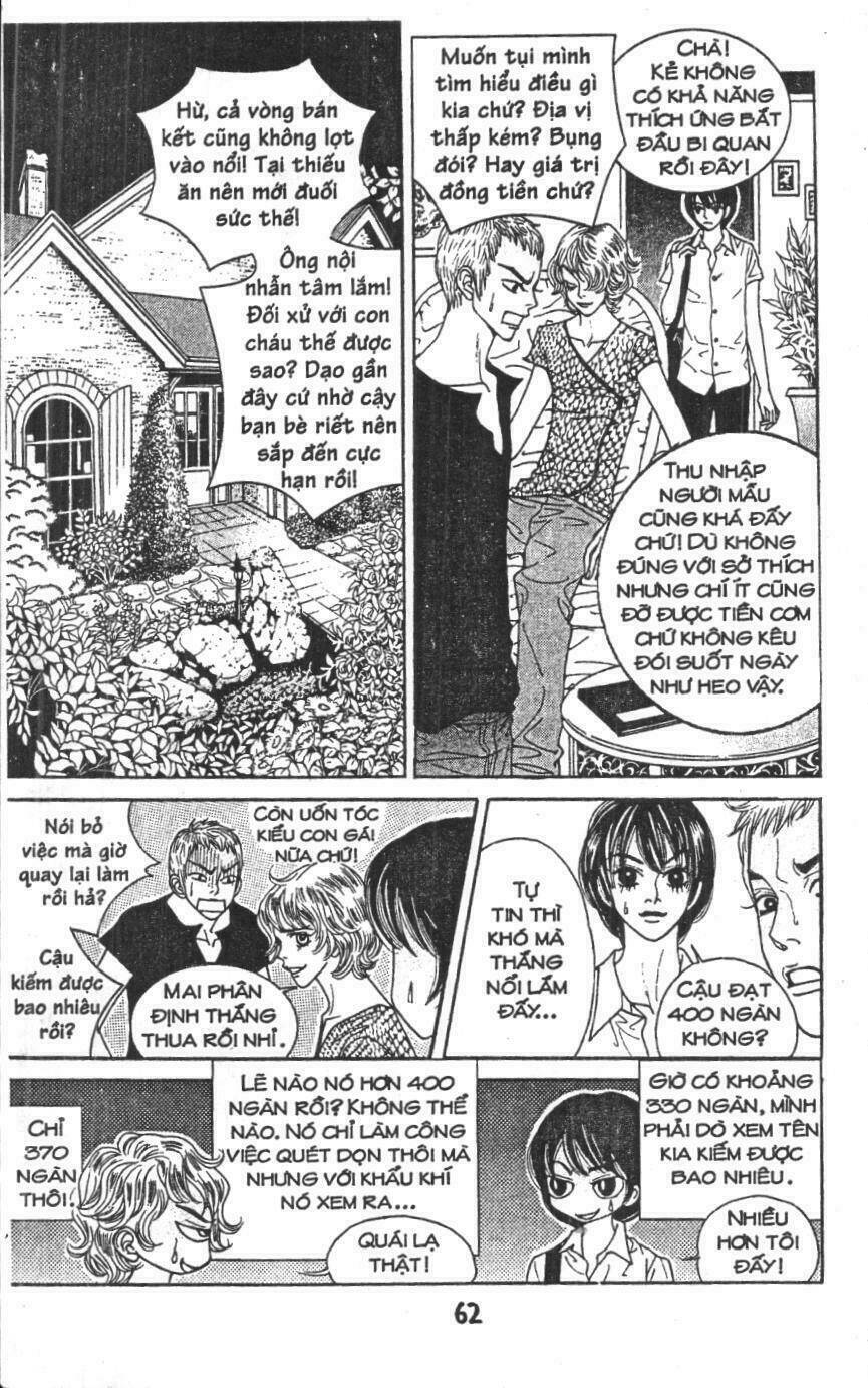 ruby doll chapter 2 61