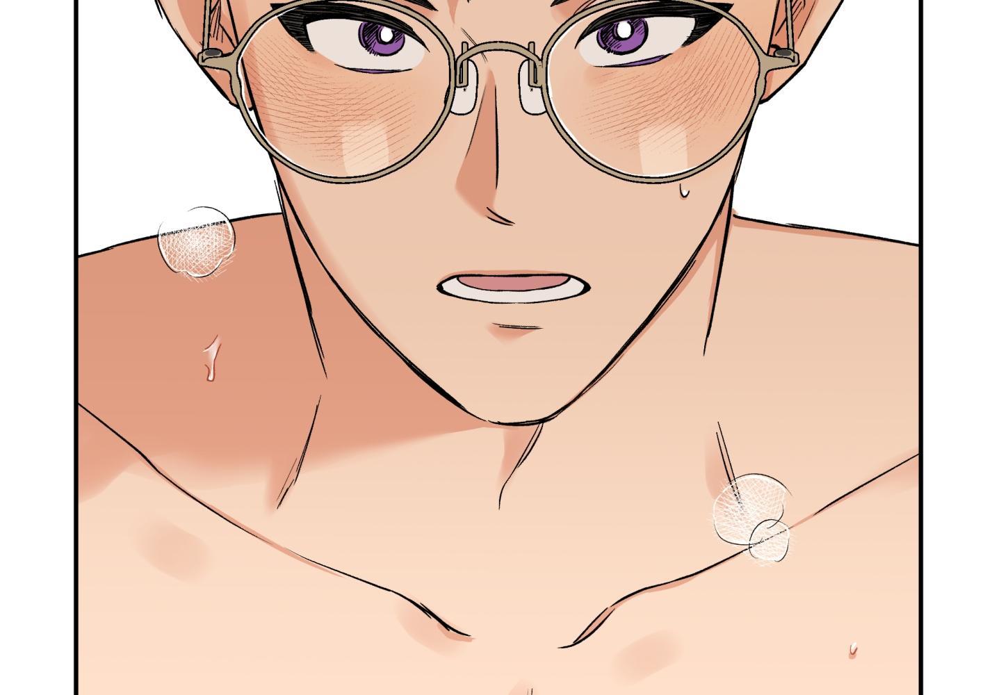 gâu gâu! chapter 54 77