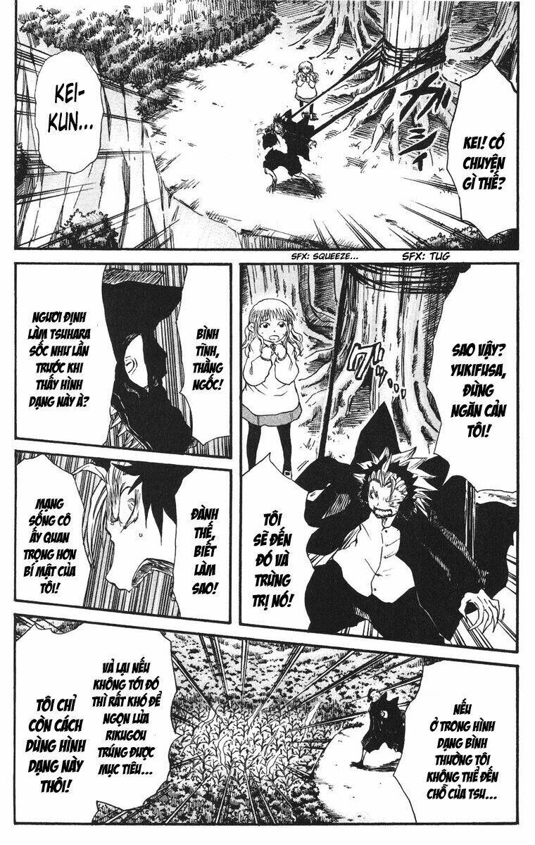 cerberus chapter 31 10