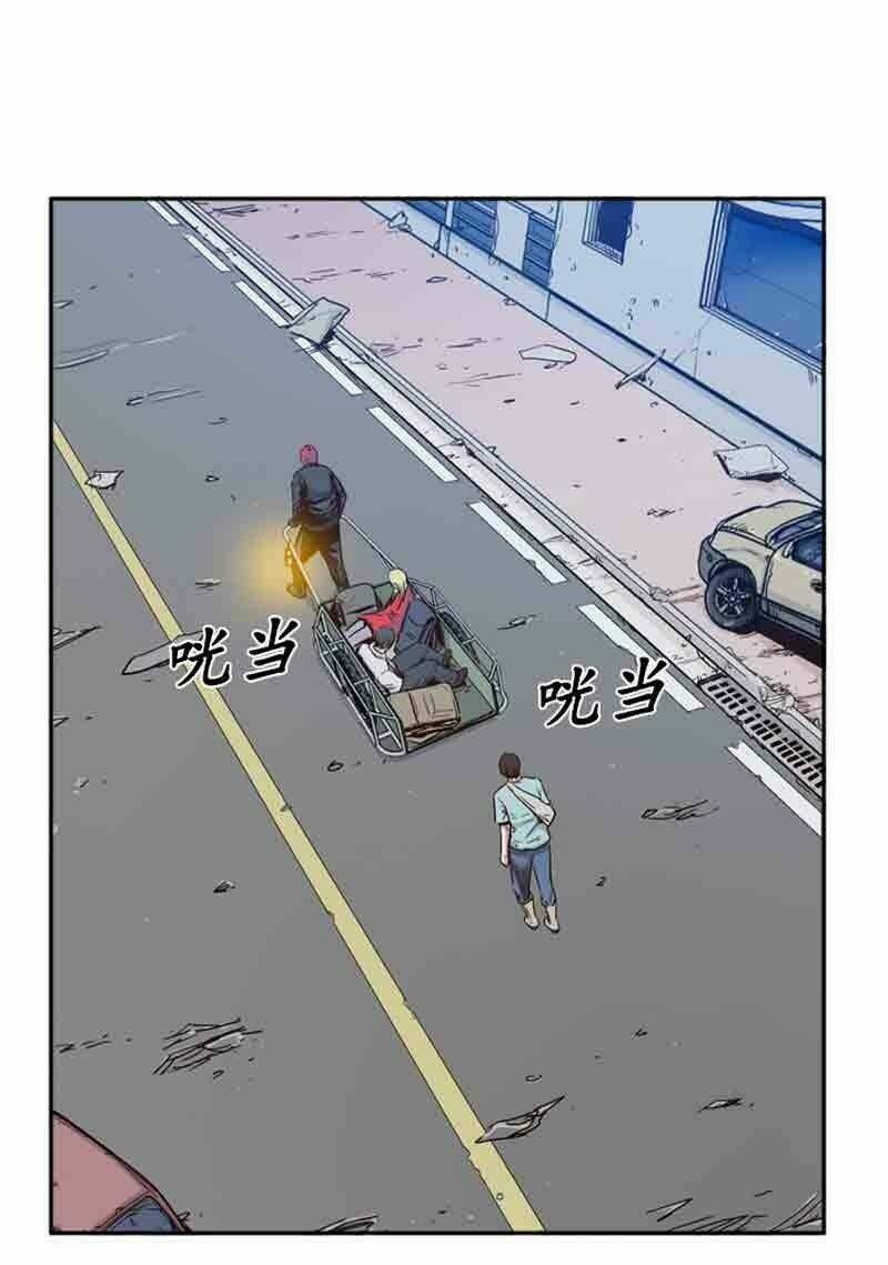 vua của vong linh chapter 59 13