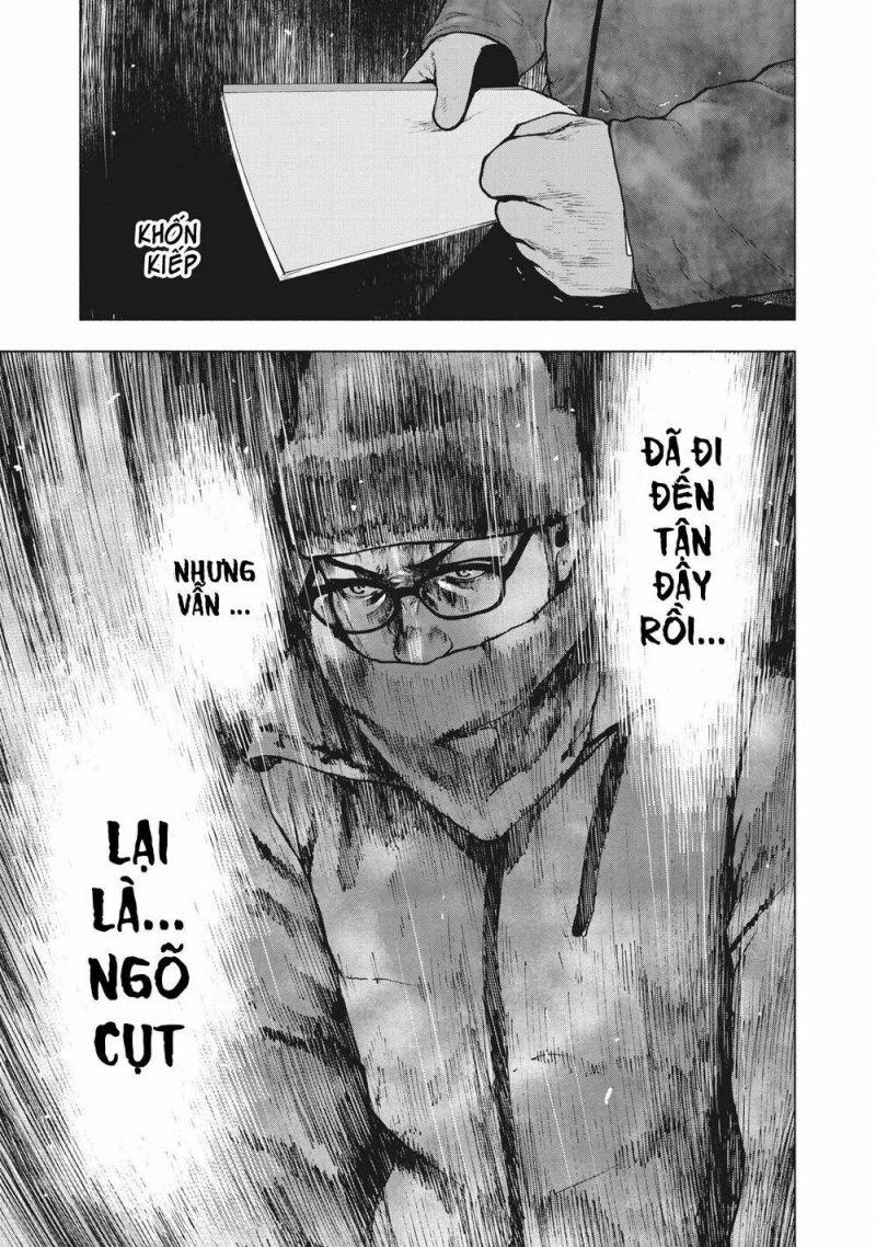 shin'ai naru boku e satsui wo komete chapter 71 17