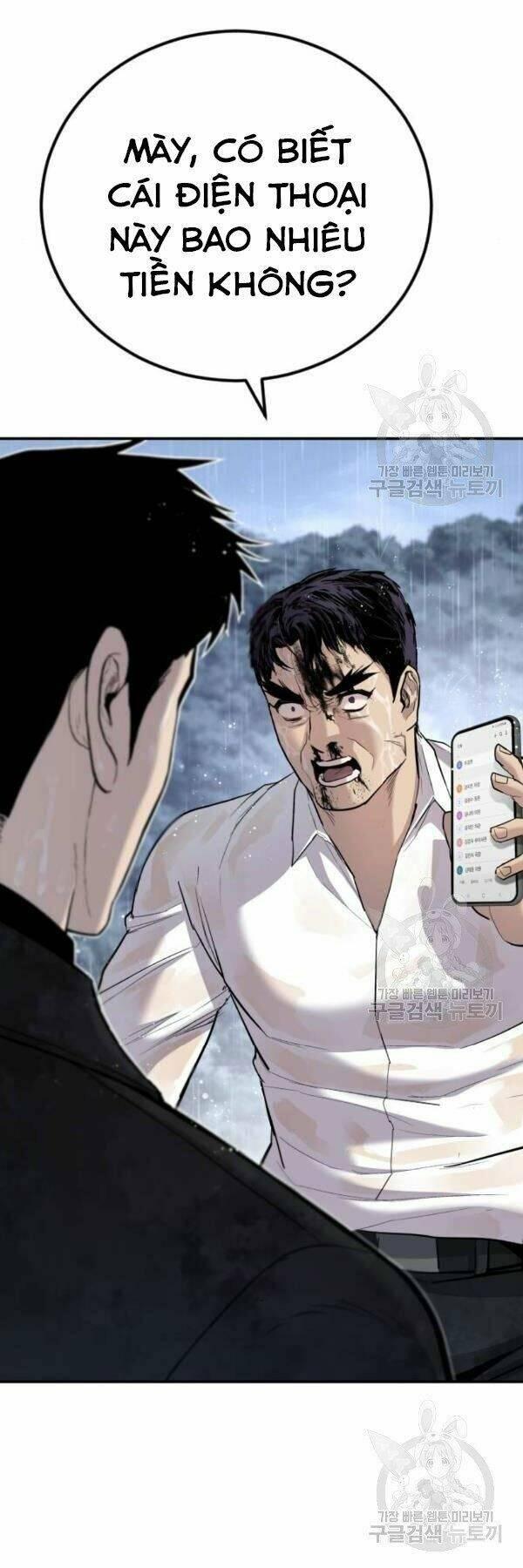 đặc vụ kim chapter 30 53