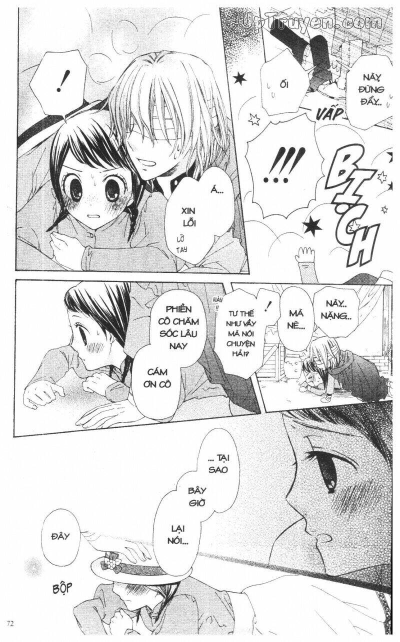 mikado no shihou chapter 12 31