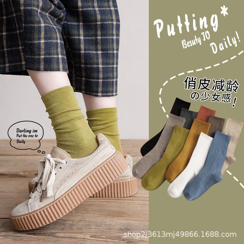 Tất Ulzzang Cao Cổ - Tất nam nữ nhún cổ cao trơn phong cách vintage hàn quốc