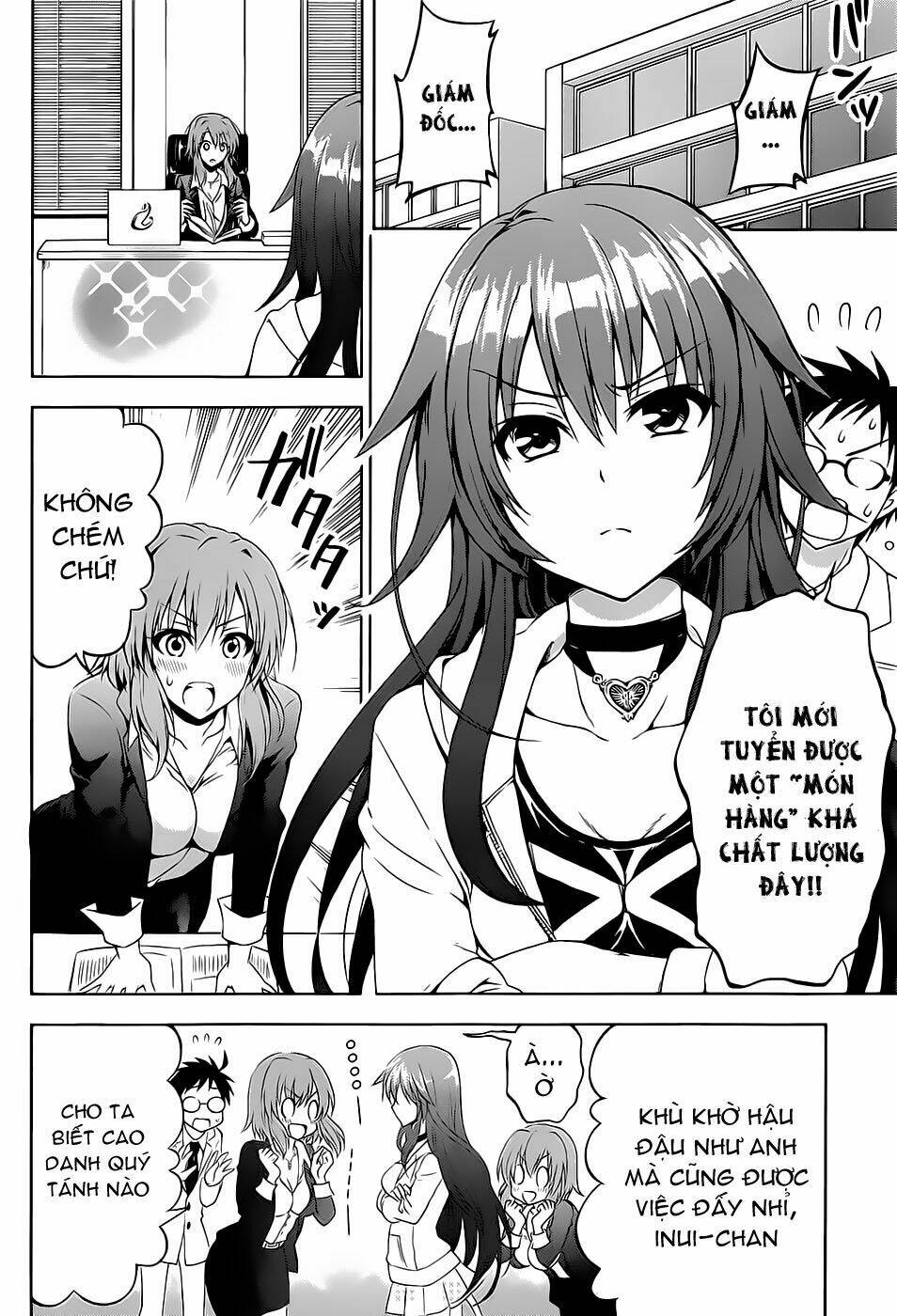 aimane - akuma na kanojo o produce chapter 1 23