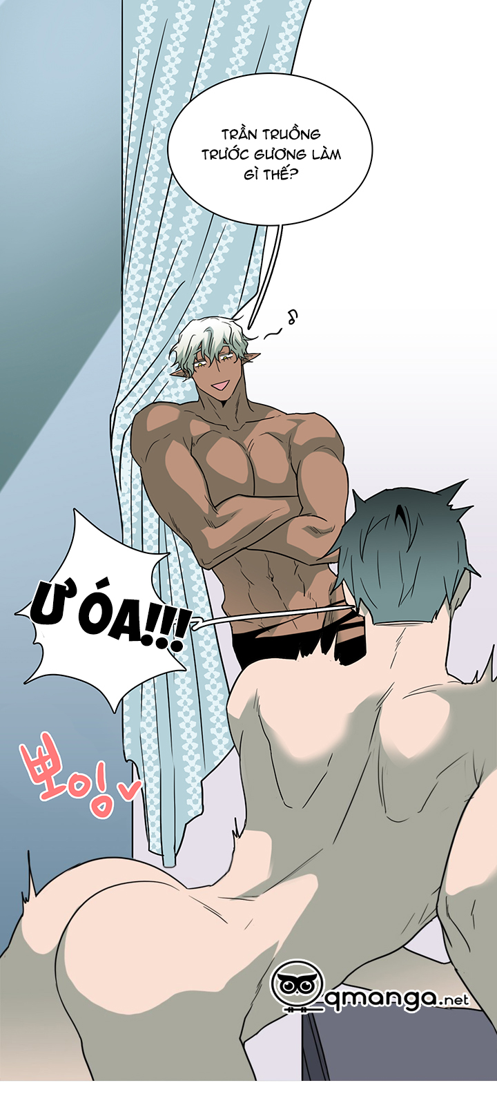 dear door chapter 83 33