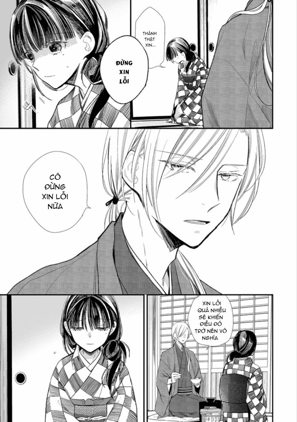 watashi no shiawase na kekkon chapter 3 18