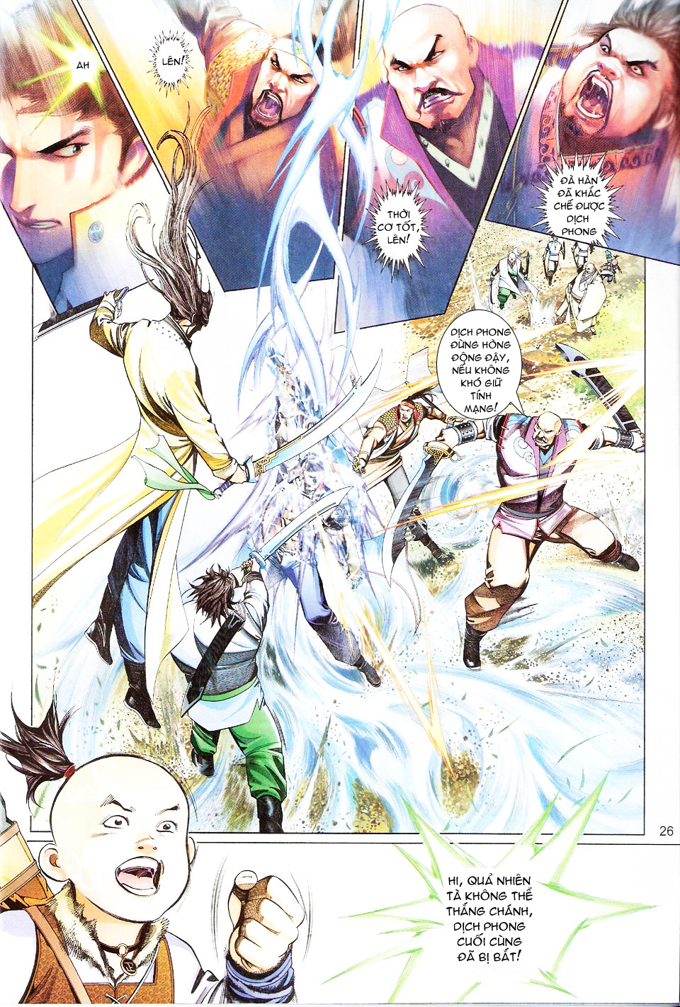 phong vân chapter 557 26