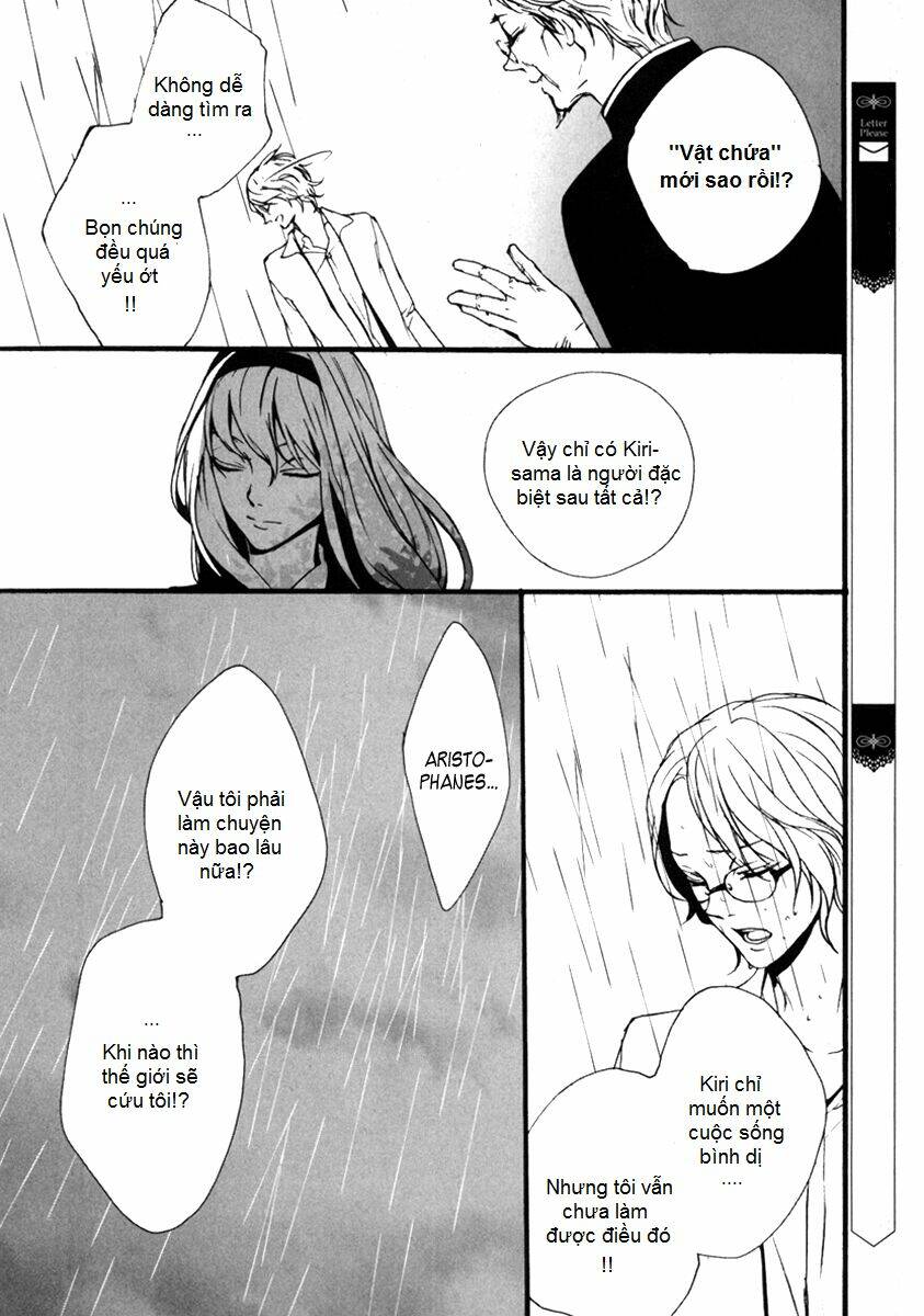 kiri - the route of infection kanaria chapter 4 6