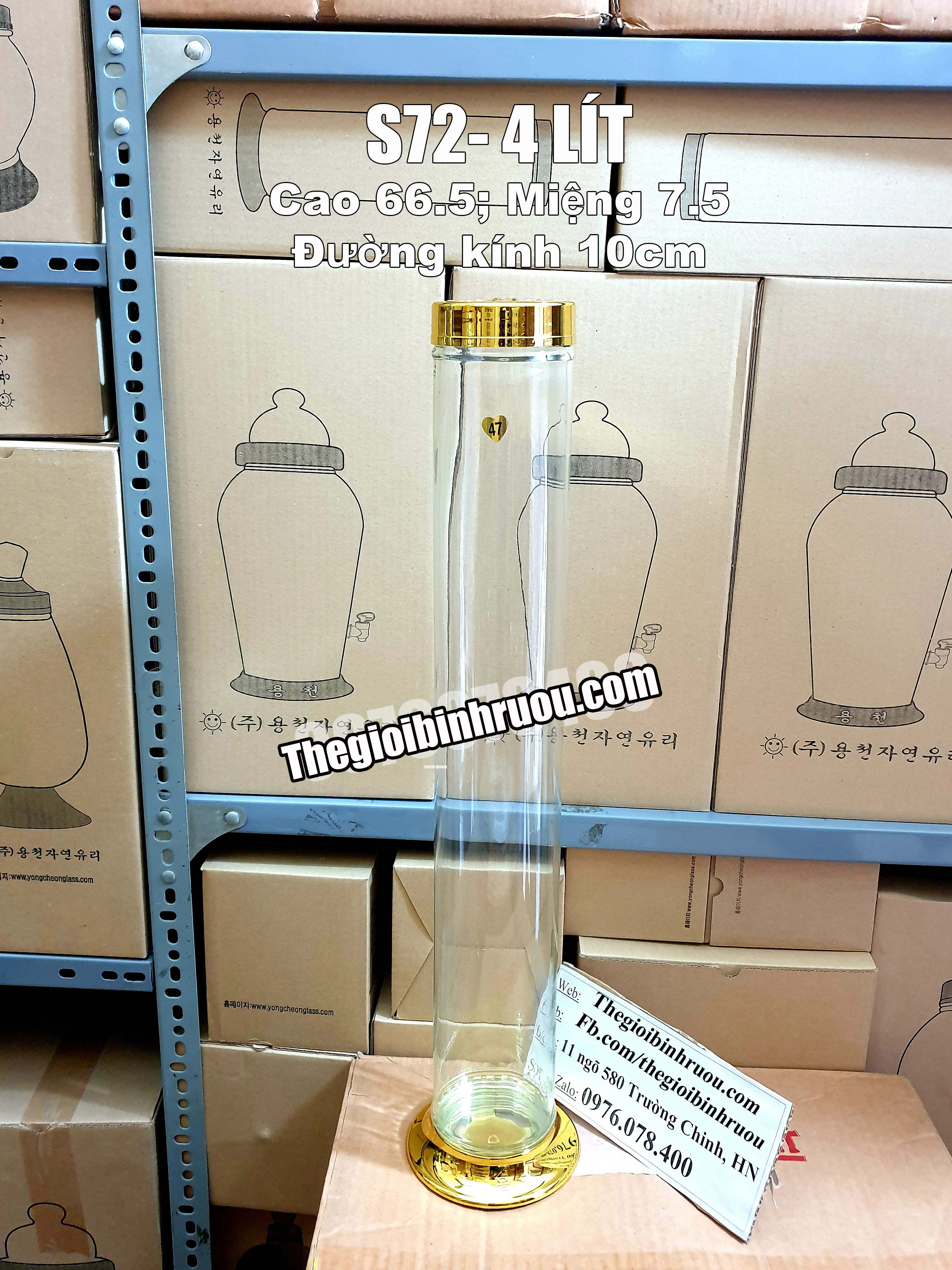 Bình trụ Hàn Quốc 4 lít