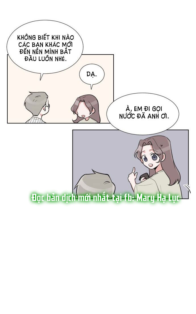 gatabutata chapter 16.1 6