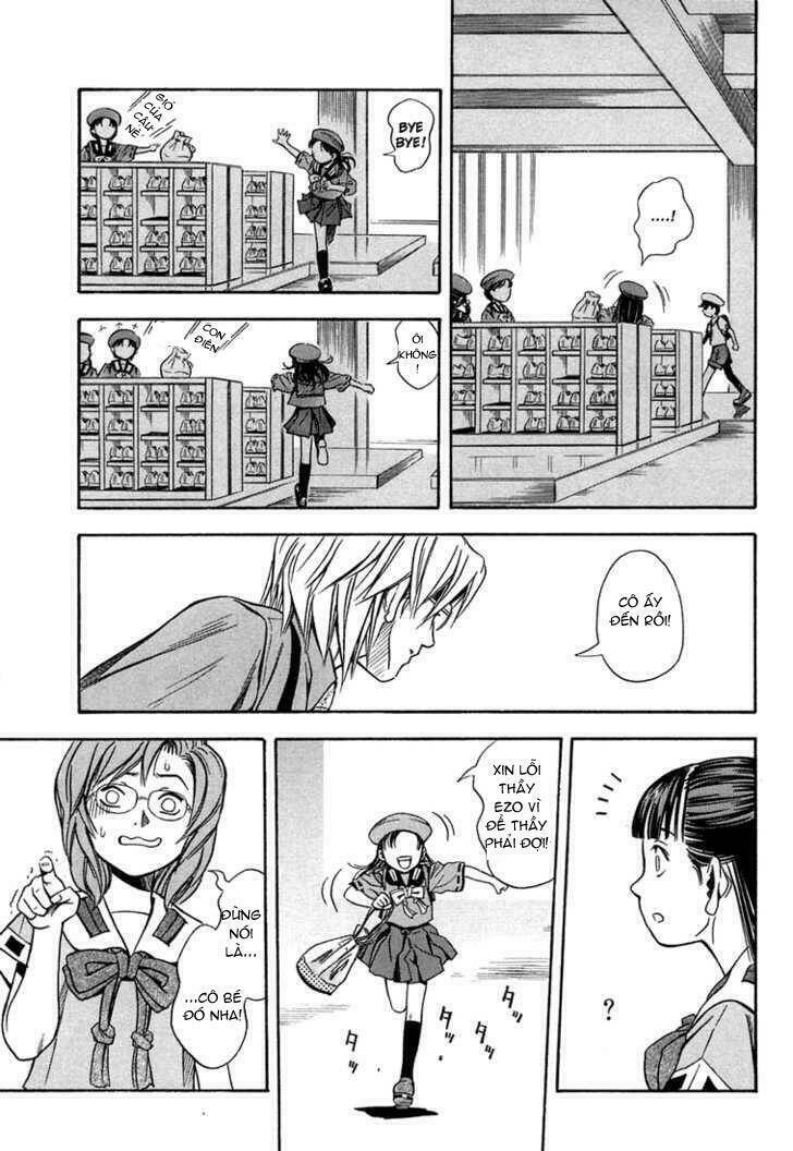 otogi matsuri chapter 12 25