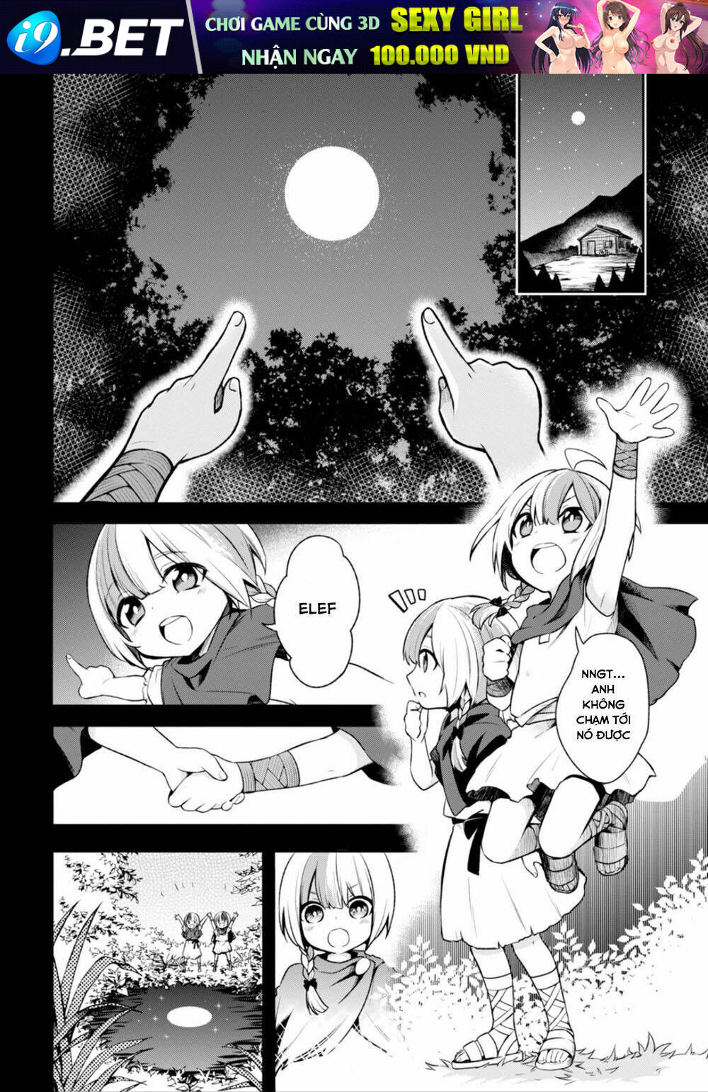 nein ~ 9th story ~ chapter 10 5