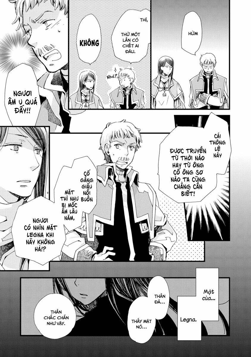 aruosumente chapter 24 13