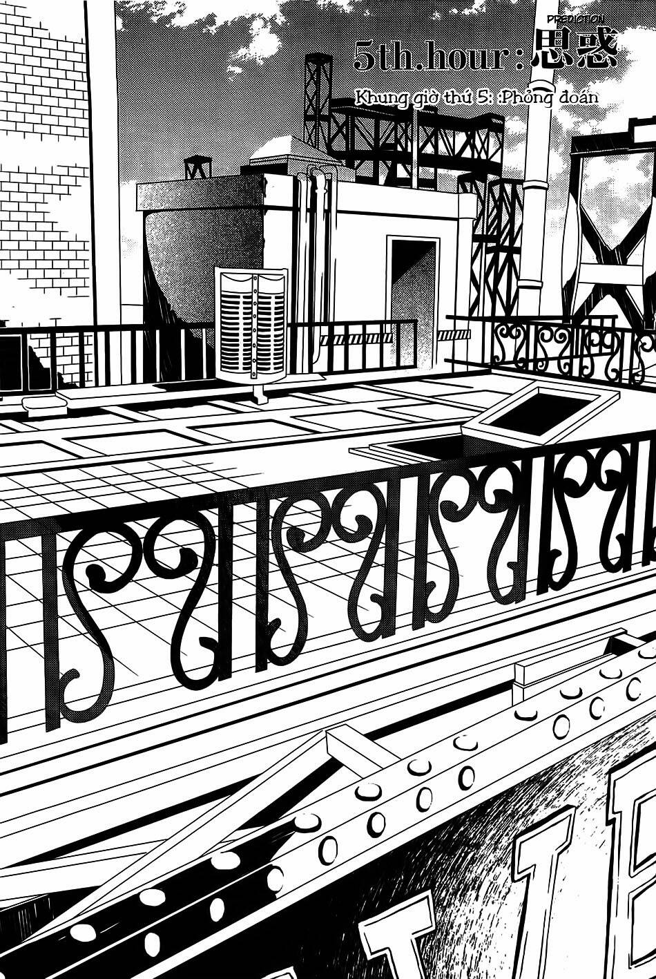 end of eternity: the secret hours chapter 5 4