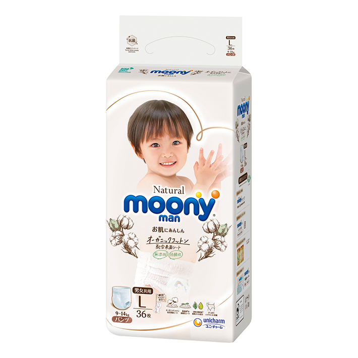 Bỉm Quần Moony Natural L36