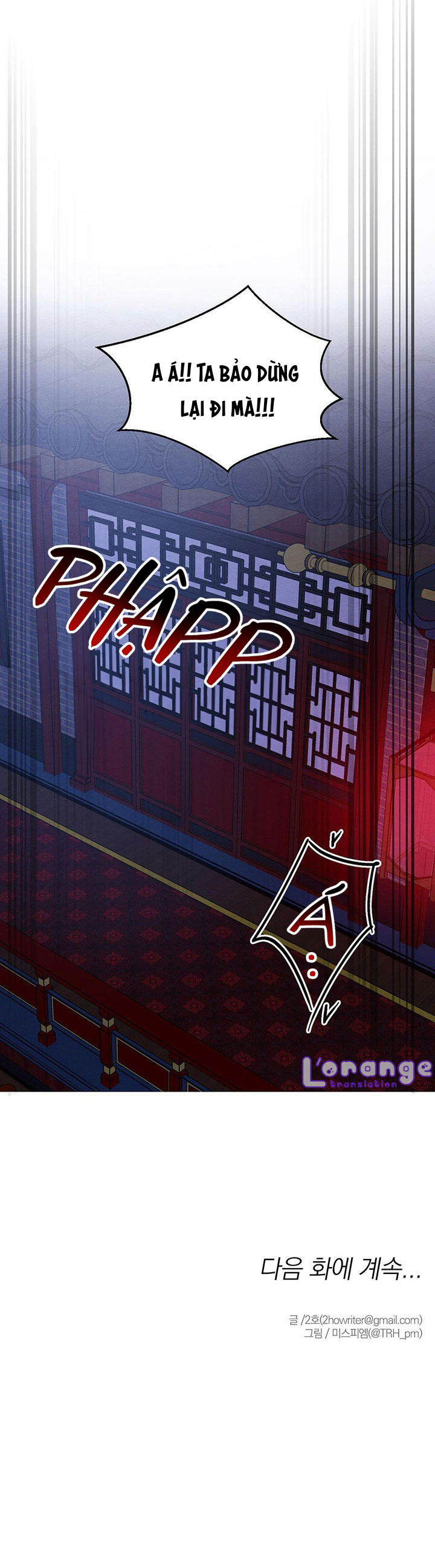 chỉ khi thiên ma mất trinh thì võ lâm mới có thể tồn tại chapter 6 45