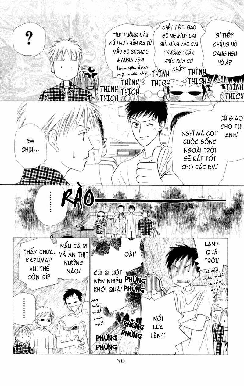 kare kano hajimemashita chapter 49 14