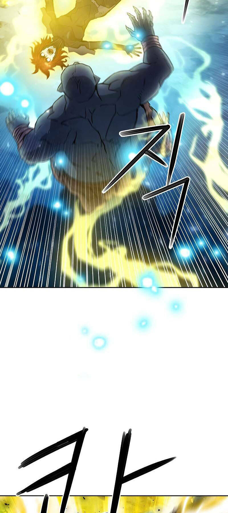 druid tại ga seoul - người hóa thú chapter 83 27