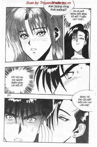 lights out chapter 16 4