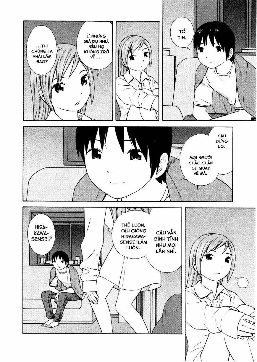 chikyuu no houkago chapter 16 15