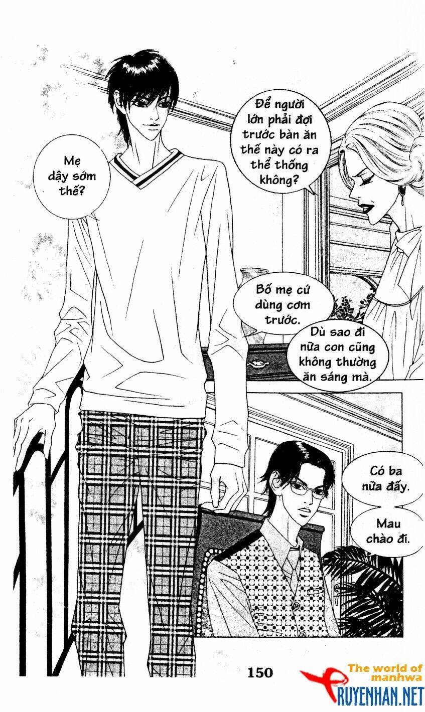 you're so cool chapter 17 12