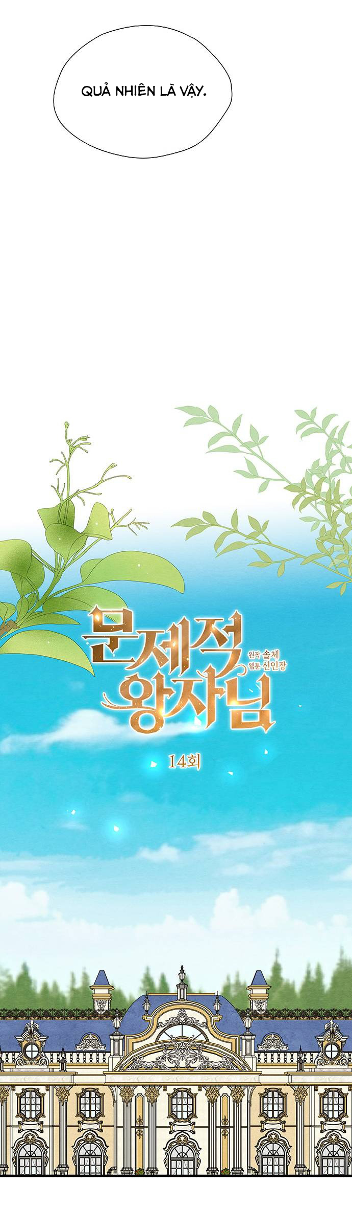 hoàng tử phiền toái chapter 14 8