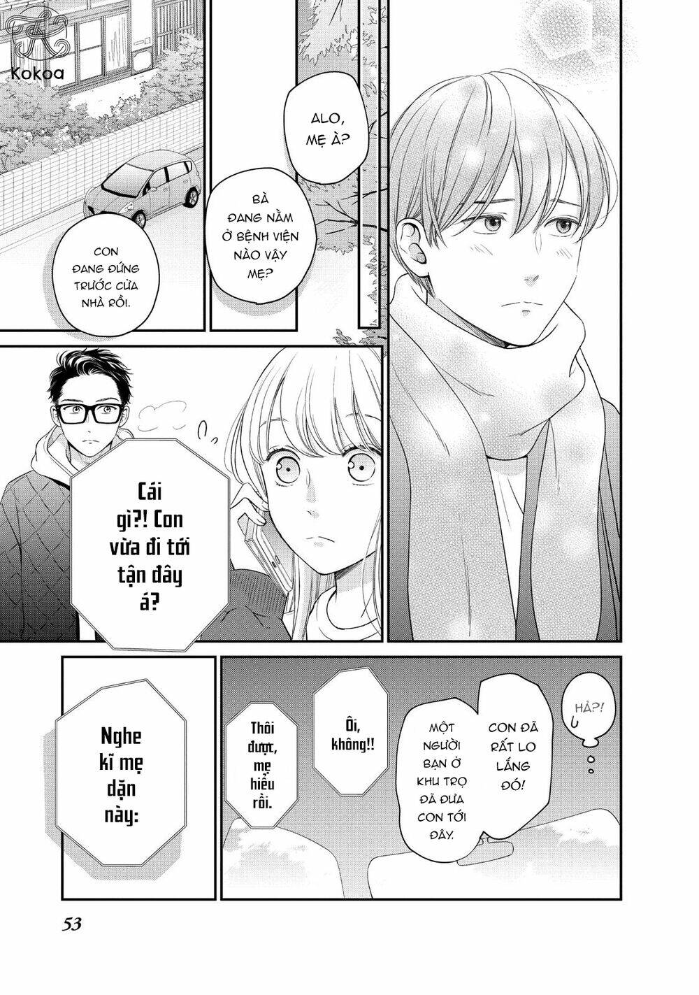 living no matsunaga-san chapter 26 8