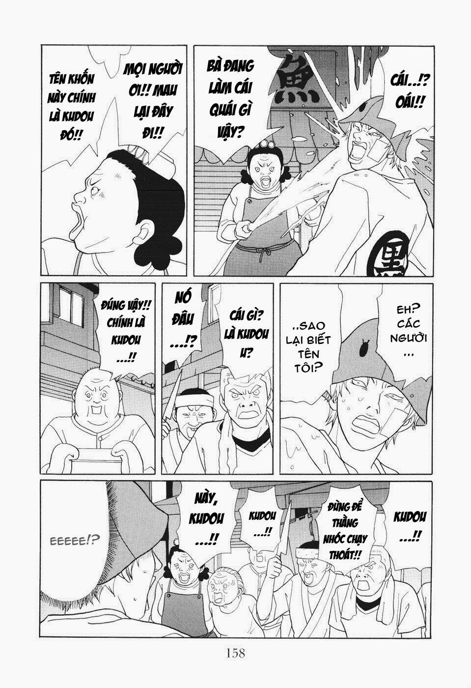 gokusen chapter 140 15