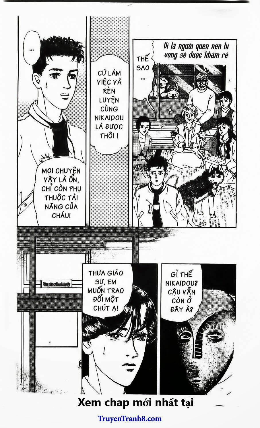 doubutsu no oishasan chapter 118 15