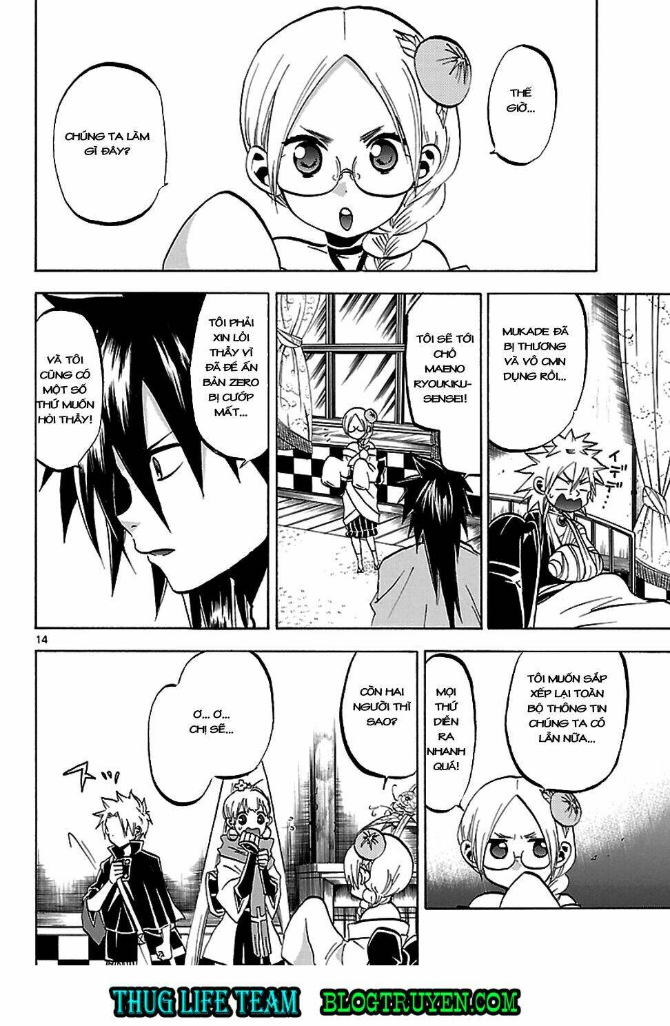 kaitai shinsho zero chapter 57 16