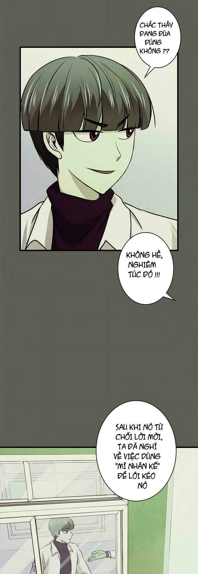 tôi muốn bình thường chapter 22 7