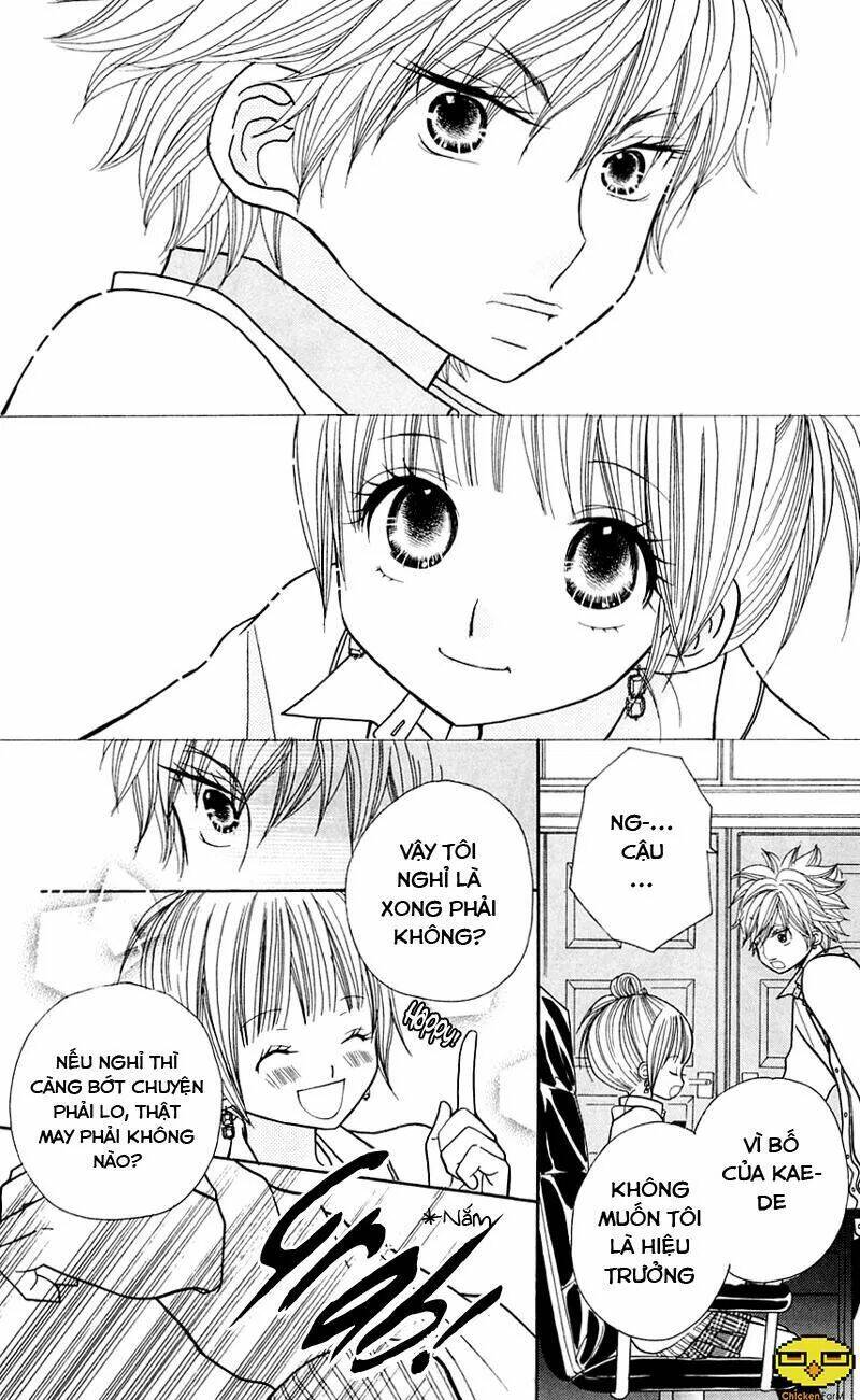 gakkou no ojikan chapter 25 17