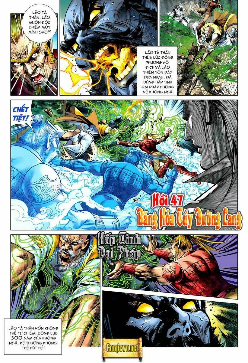 vương phong lôi 2 chapter 47 2