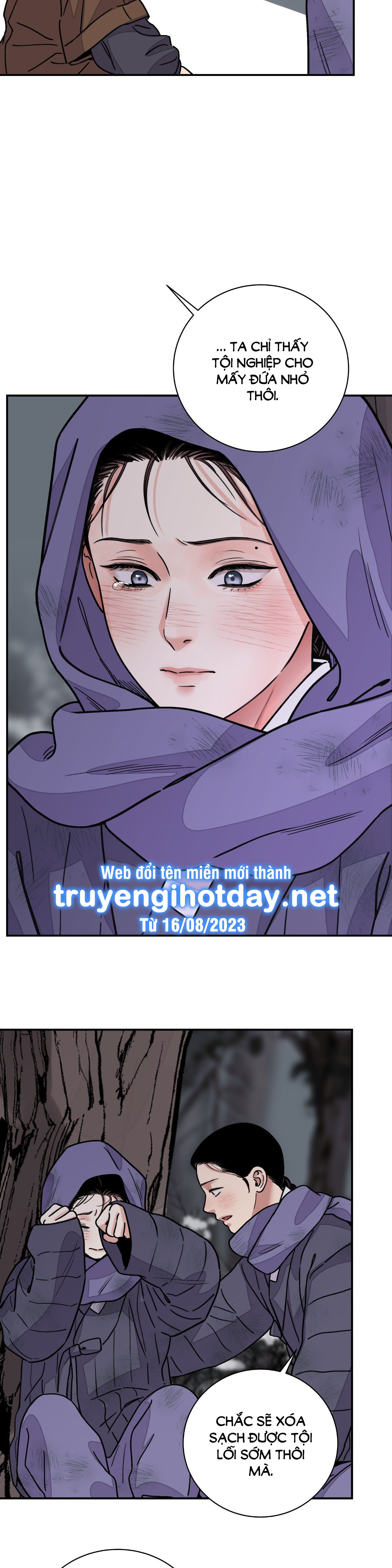 [18+] trượng kiếm tựa hoa chapter 45.1 6