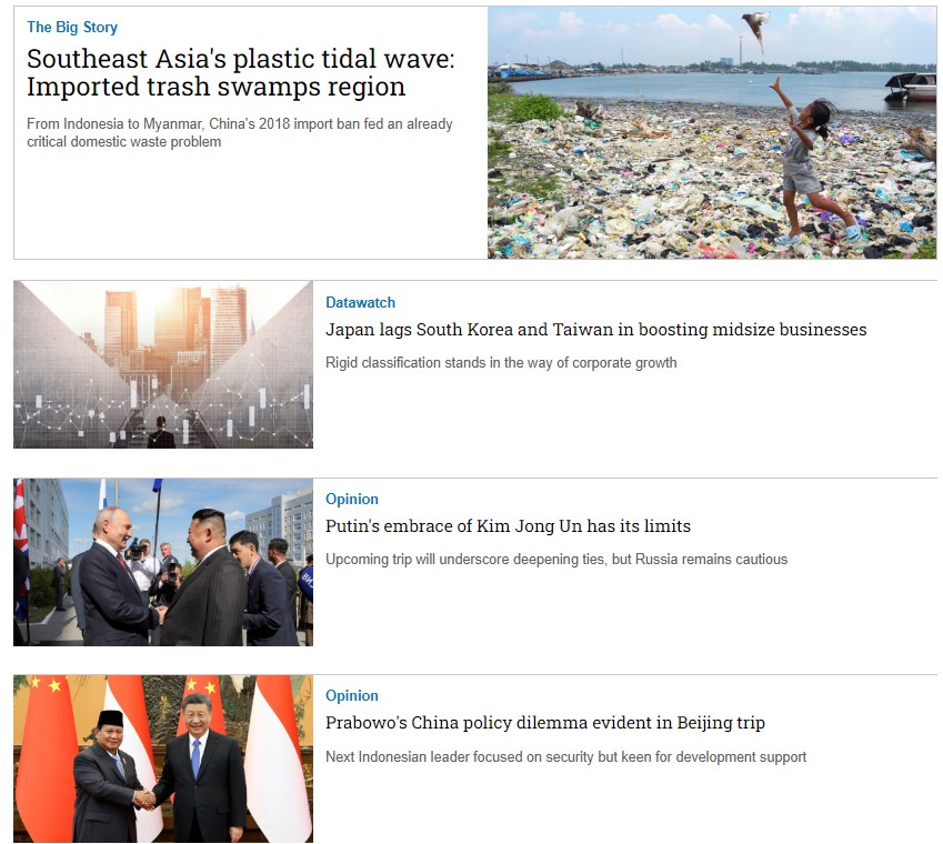 Tạp chí Tiếng Anh - Nikkei Asia 2024: kỳ 16: LIVING WITH PLASTIC