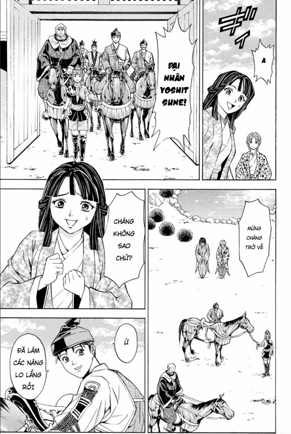 thiếu niên vương phần 2 chapter 81 30