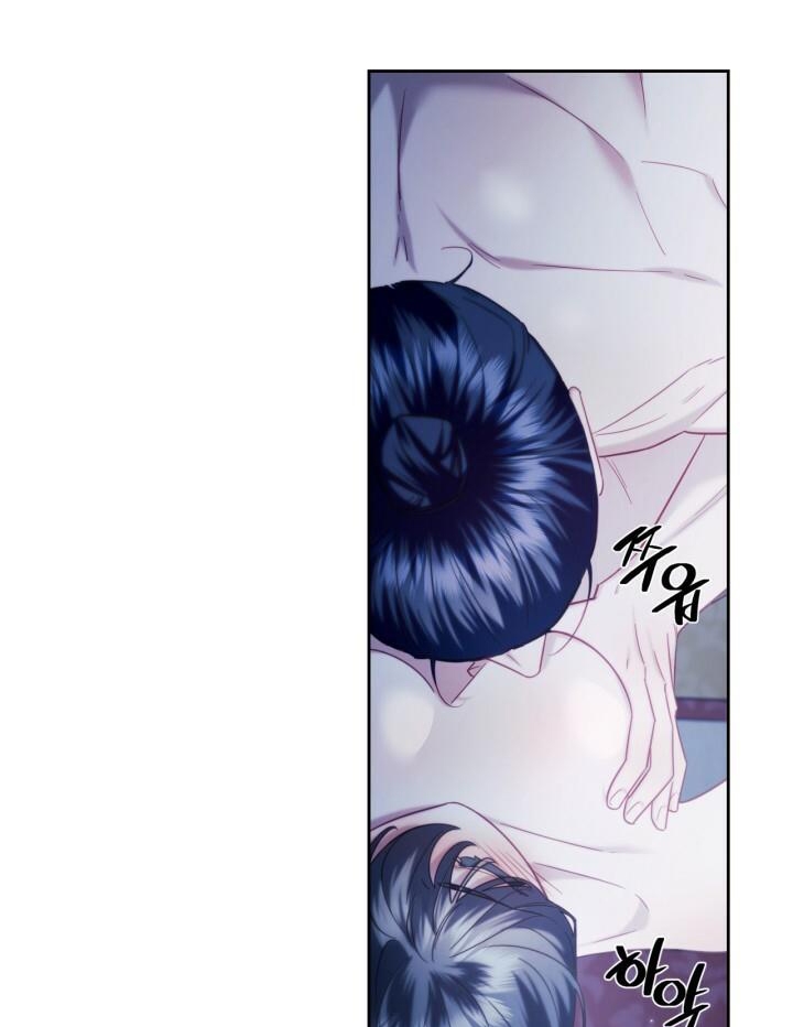 [18+] trăng nơi đỉnh núi chapter 62 54