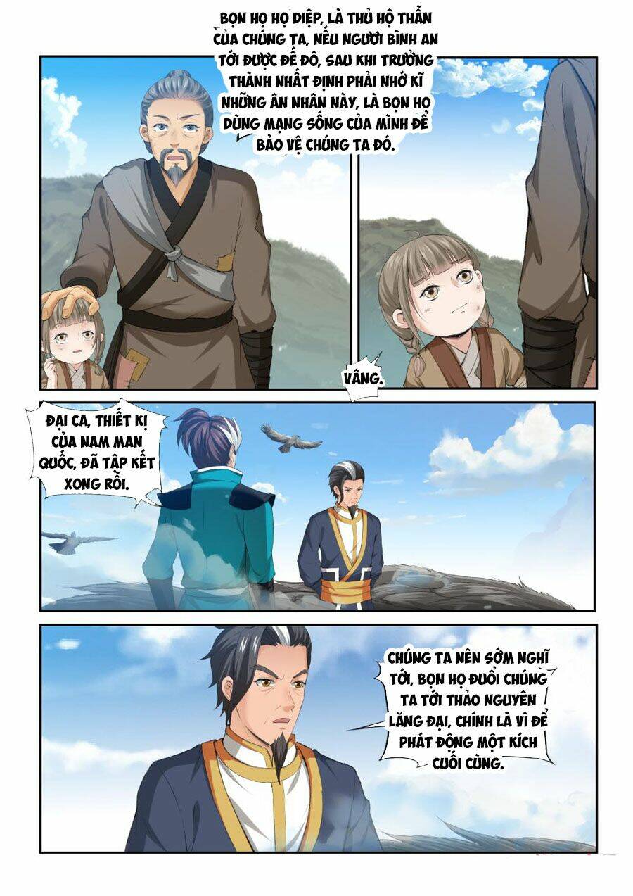 cửu tinh thiên thần quyết chapter 207 11