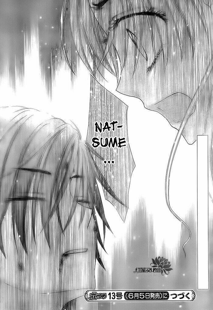 gakuen alice chapter 163 30