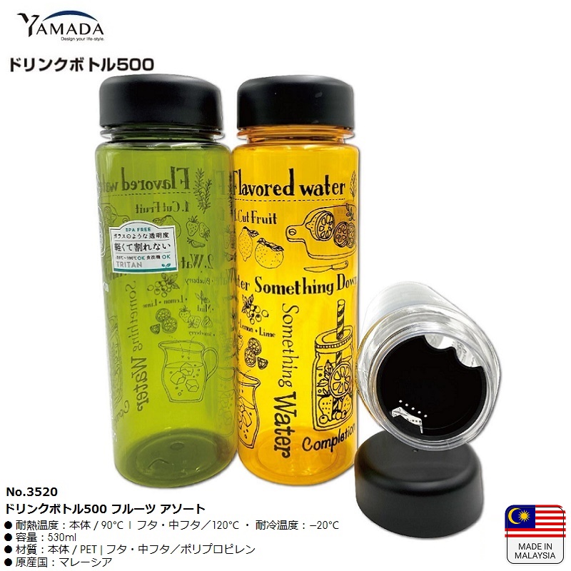 Bình nước tritan Yamada Fruit 500ml - Hàng Nội Địa Nhật Bản