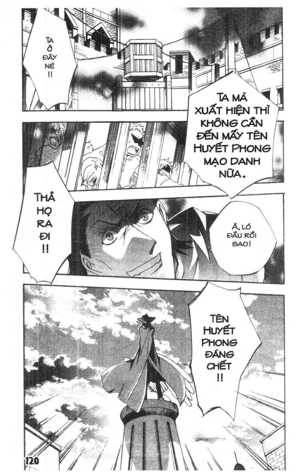 romeo and juliet chapter 1 119